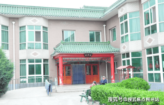 pg麻将胡了2模拟器-2025年3月北京