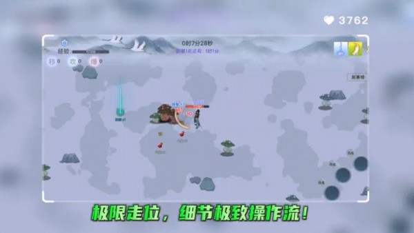 pg电子麻将胡了2试玩全民割草王最新版