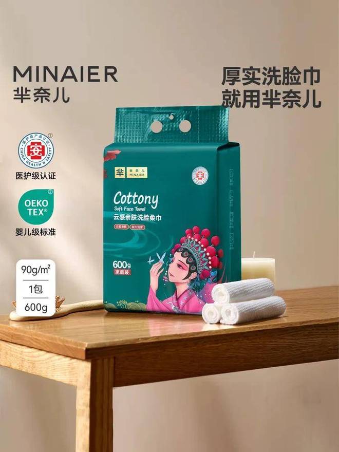 麻将胡了天猫扶优与黑马涌现：一场平台与潜